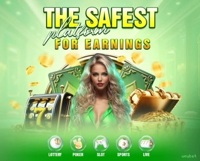 Download waybet